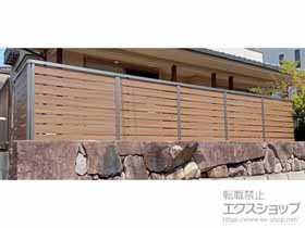 のフェンス・柵 モクハイフェンス 木調カラー フリーポールタイプ 施工例