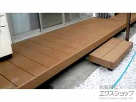 YKKAPのウッドデッキ リウッドデッキ 200＋独立式リウッドステップ2型 施工例