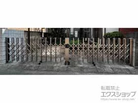 Value Select�̃J�[�Q�[�g �g���b�v�Q�[�gII 3�^ �X�g�����O �m�����[�� ���J���@*5412W �{�H��