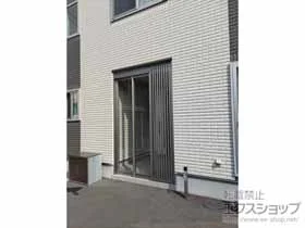 LIXIL ���N�V��(�g�X�e��)�̕������E���փt�[�h �c�C���K�[�hIII �����}�t I�^�C�v �{�H��