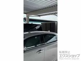 Value Select�̃J�[�|�[�g �\���b�h�|�[�g ���C�h �ϐ�`20cm�Ή� �{�H��