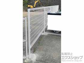 のフェンス・柵 ユメッシュR型 間仕切柱施工 施工例