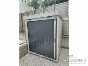 �C�i�o�̕��u�E���[�E���O�q�� FORTA ��ʌ^ 1790�~1370�~2085 FS-1814S-CG �{�H��