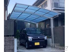のカーポート アリュース　積雪〜20cm対応＋着脱式サポート柱 施工例