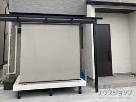 のテラス屋根 ソラリア F型 テラスタイプ 単体 積雪〜20cm対応＋吊り下げ式 固定物干し 施工例