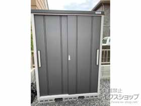 岡山県岡山市のサンキンの物置・収納・屋外倉庫 クール 一般型 1500×900×1947 EC-1590-GK 施工例