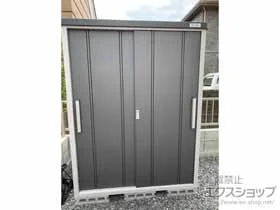 サンキンの物置・収納・屋外倉庫 クール 一般型 1500×900×1947 EC-1590-GK 施工例