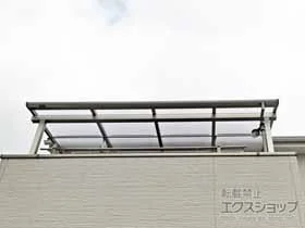 Value Select�̃o���R�j�[���� �v���V�I�X�e���XII F�^ �����^�C�v �P�� �ϐ�`20cm�Ή�+�݂艺�������� �{�H��