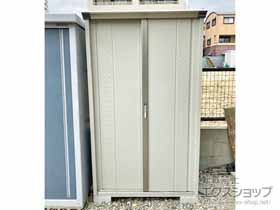 の物置・屋外倉庫 グランプレステージジャンプ 1120×650×1900 GP-116A-F-MW 施工例