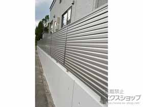 のフェンス・柵 ミエーネフェンス 目隠しルーバータイプ 自由柱施工 施工例