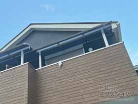 のバルコニー・ベランダ屋根 ソラリア R型 屋根タイプ 単体 積雪〜20cm対応［外観右側設置］ 施工例