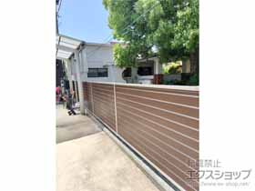 のフェンス・柵 ルシアスフェンスF02型 横目隠し 木調カラー 自由柱施工 施工例