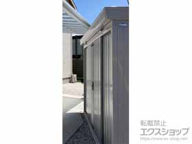 の物置・屋外倉庫 FORTA 一般型 3050×950×2085 FS-3009S-PS 施工例
