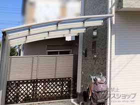 のカーポート アリュース 延長　積雪〜20cm対応 施工例