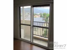 �O���A���~�̓����i��d���E��d�T�b�V�j �v�����C�NE2 ���Ⴂ2���� ���^�C�v �{�H��