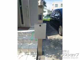 の機能門柱・ポスト エスポII 2型 メーカーカタログ組み合わせ例-C+照明 施工例