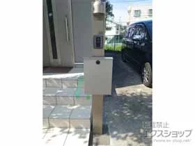 OA~̃|XgE和Ez{bNX GX|II 2^ [J[J^Ogݍ킹-C+Ɩ {H