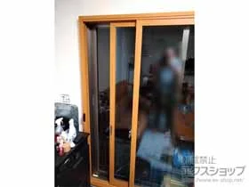 LIXIL リクシル(トステム)の内窓（二重窓・二重サッシ） インプラス 引違い窓 変則2枚建 施工例