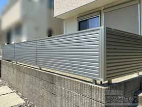 のフェンス・柵 ミエーネフェンス 目隠しルーバータイプ　自由柱施工 施工例