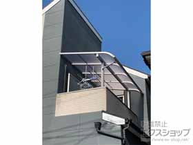 のバルコニー・ベランダ屋根 ソラリア R型 屋根タイプ 単体 積雪〜20cm対応＋吊り下げ式固定物干し 施工例