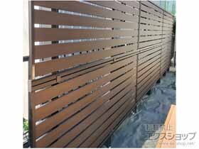 のフェンス・柵 モクアルフェンス 横板タイプ 2段支柱 自立建て用 施工例