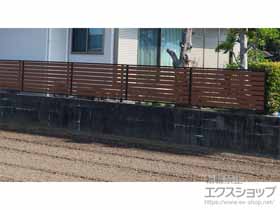 のフェンス・柵 モクアルフェンス 横板タイプ 自由柱施工 施工例