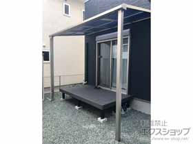 のテラス屋根 ソラリア F型 テラスタイプ 単体 積雪〜20cm対応 施工例