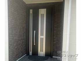 の玄関ドア リシェント玄関ドア3 M84型 断熱K2仕様 親子仕様(ランマ無)外観右吊元 ※FamiLock仕様 施工例