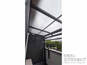 のバルコニー・ベランダ屋根 ソラリア R型 屋根タイプ 単体 積雪〜20cm対応＋吊り下げ式固定物干し 施工例