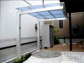 のサイクルポート・駐輪場 ニューマイリッシュミニ 逆勾配 前下がり 施工例