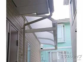 YKKAP�̃e���X���� �\�����A R�^ ���[�t�^�C�v �P�� �ϐ�`20cm�Ή� �{�H��