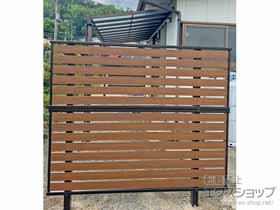 のフェンス・柵 モクアルフェンス 横板タイプ 2段支柱 自立建て用（パネル2段） 施工例