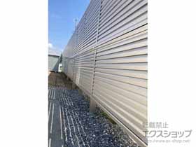 のフェンス・柵 ミエーネフェンス 目隠しルーバータイプ 2段支柱 自立建て用 施工例