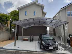 のカーポート アリュース ツイン　積雪〜20cm対応 施工例