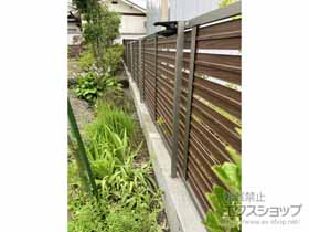 のフェンス・柵 モクハイフェンス　フリーポールタイプ 施工例