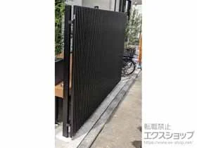 LIXIL(���N�V��)�̃t�F���X�E��E�� �v���O�R�[�g�t�F���XF3�^�@�t���[�|�[���^�C�v �{�H��