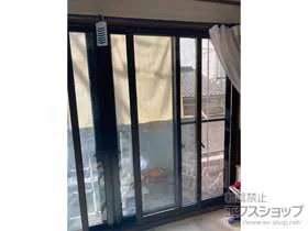 LIXIL リクシル(トステム)の内窓（二重窓・二重サッシ） インプラス 引違い窓 4枚建 施工例