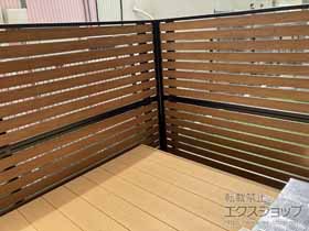 のフェンス・柵 モクアルフェンス 横板タイプ 2段支柱 自立建て用 施工例