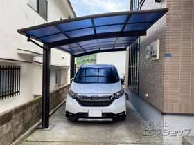 YKKAPのカーポート アリュースZ 積雪〜25cm対応 施工例