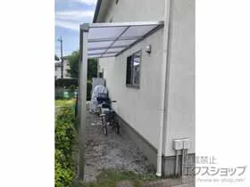 YKKAP�̃e���X���� �\�����A F�^ �e���X�^�C�v �P�� �ϐ�`20cm�Ή� �{�H��