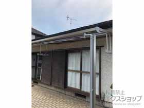 のテラス屋根 ソラリア F型 テラスタイプ 単体 積雪〜20cm対応＋吊り下げ式固定物干し 施工例