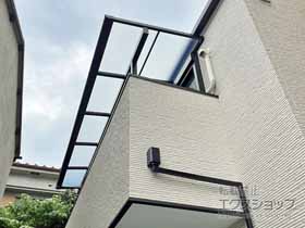 のバルコニー・ベランダ屋根 ソラリア F型 屋根タイプ 単体 積雪〜20cm対応＋吊り下げ式固定物干し 標準タイプ 施工例