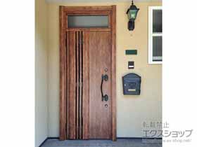 の玄関ドア リシェント玄関ドア3 M83型 断熱K4仕様 片開き仕様(ランマ付)外観左吊元 ※手動仕様 施工例