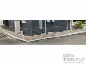 LIXIL(リクシル)のフェンス ハイグリッドフェンスN8型 フリーポールタイプ 施工例