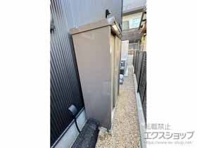 の物置・屋外倉庫 ナイソーシスター　1100×480×1603 KMW-115D-P-NG 施工例
