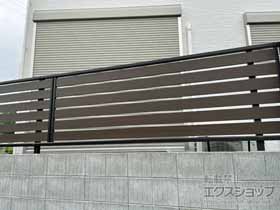 のフェンス・柵 モクアルフェンス 　横板タイプ　自由柱施工 施工例