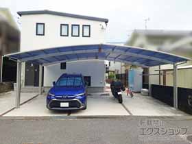 のカーポート アリュース トリプル　積雪〜20cm対応＋水平式物干し 施工例