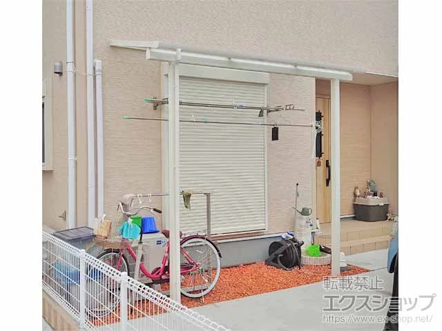YKKAPのテラス屋根 ソラリア F型 テラスタイプ 単体 積雪～20cm対応 施工例