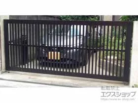 �O���A���~�̃J�[�Q�[�g ���r�[�l4�^ �蓮�� �{�H��