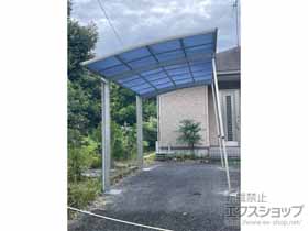 のカーポート プレシオスポート 積雪〜20cm対応＋着脱式補助柱 施工例